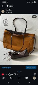 تک و عمده فروشی انواع کیف، Kif_jahan